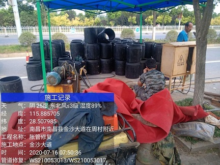 隆子管道短管置换-管道顶管-炜誉市政