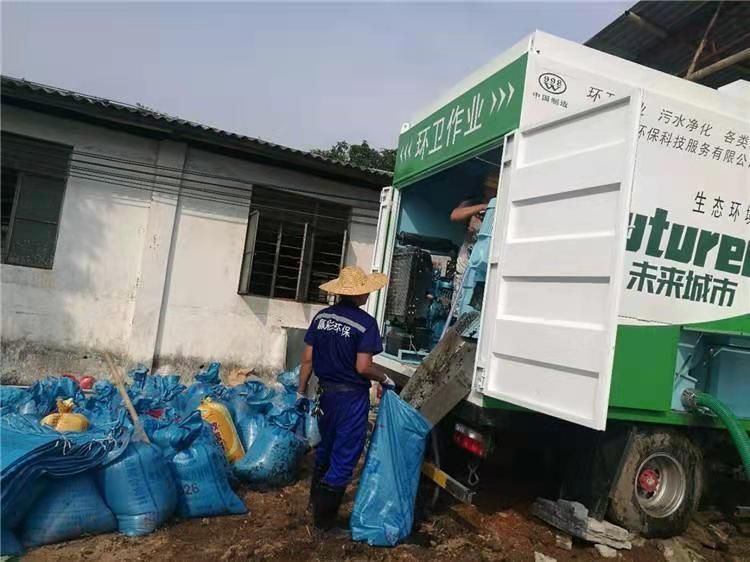 隆子工业污泥压干处理